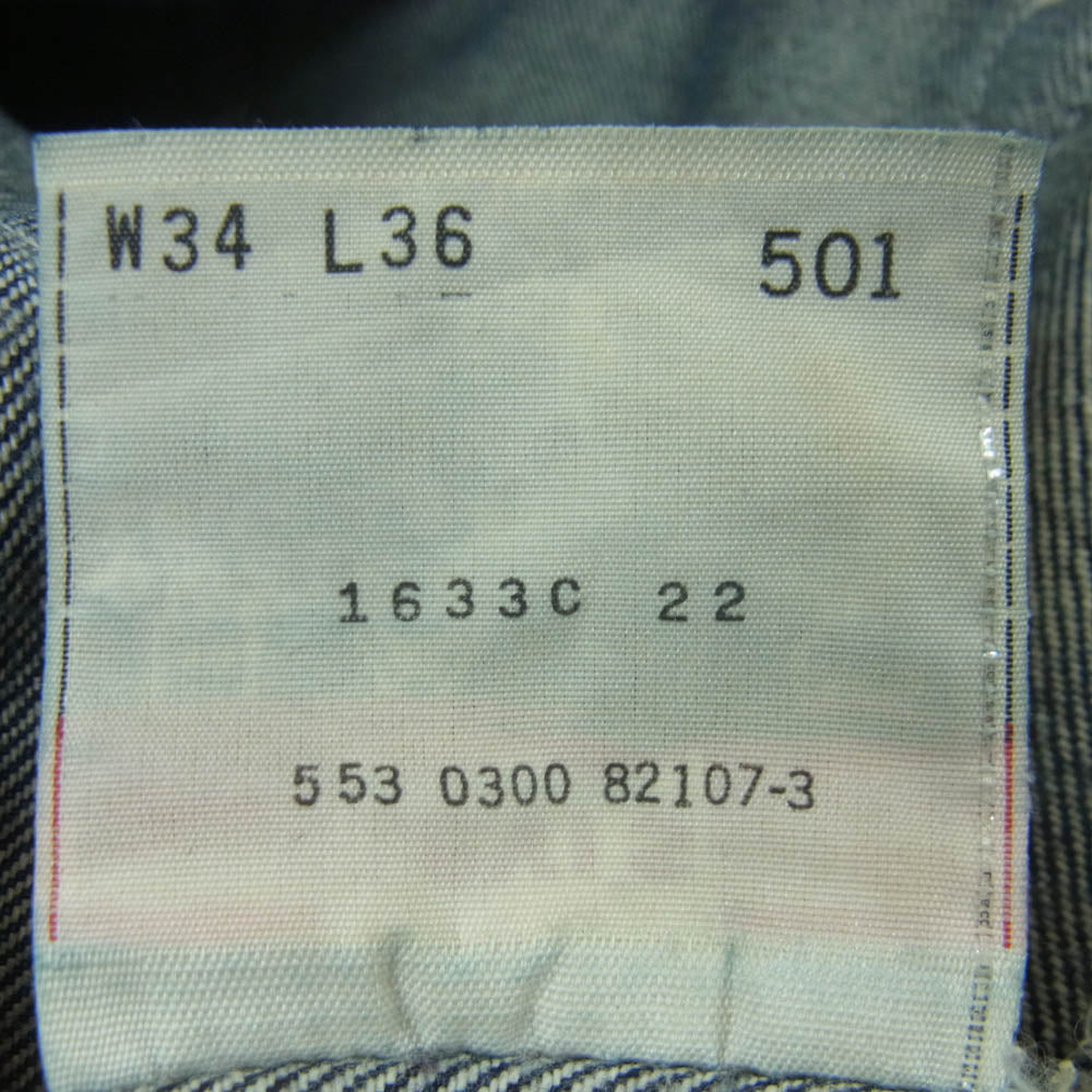 Levi's リーバイス 501 USA製 米国製 501XX ボタン裏刻印553 デニム パンツ ジーンズ インディゴブルー系 W34 L36【中古】