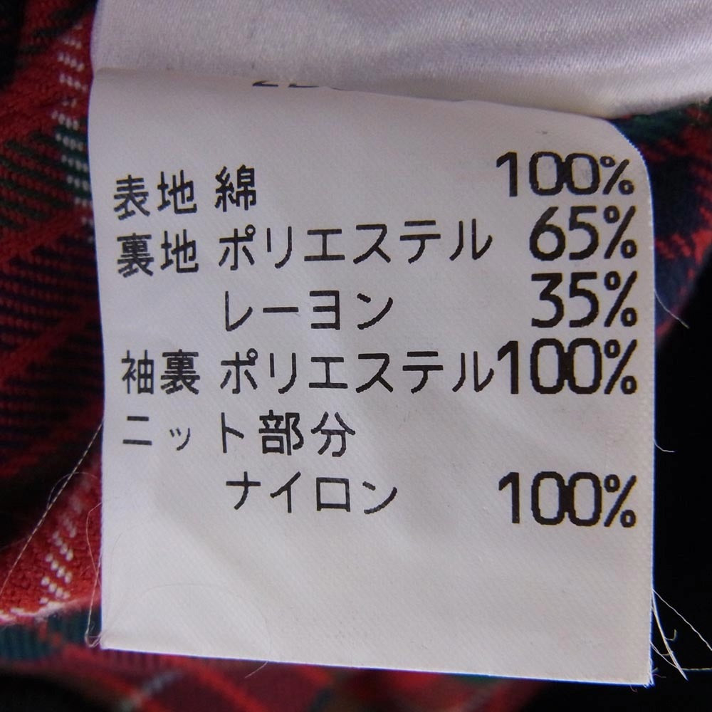 バラクータ B3171G9 290 英国製 G9 クラッシック ハリントンジャケット ブラック系 38【中古】