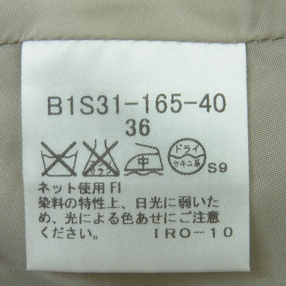 BURBERRY LONDON バーバリー ロンドン B1S31-165-40 三陽商会 チェック柄 プリーツ スカート ベージュ系 36【中古】