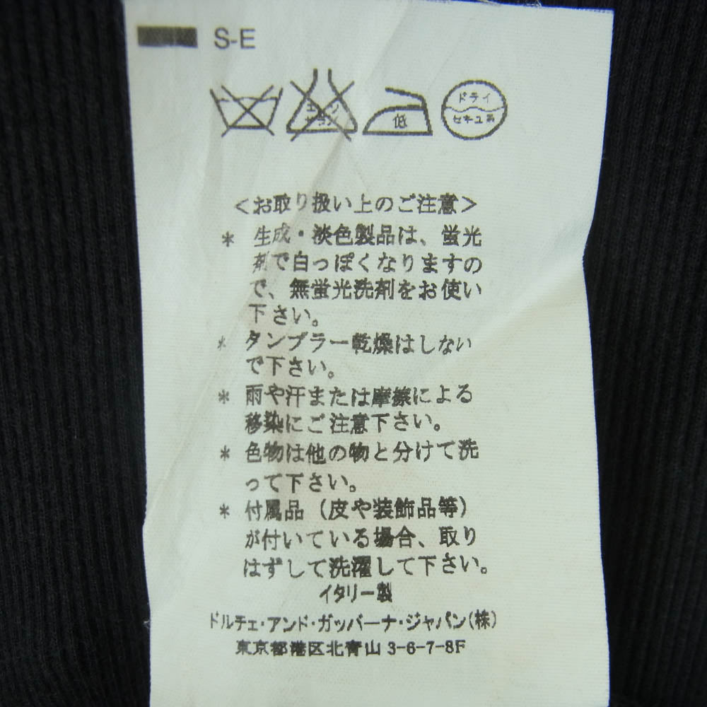 DOLCE&GABBANA ドルチェアンドガッバーナ イタリア製 クルーネック 長袖 カットソー Tシャツ ブラック系 44【中古】