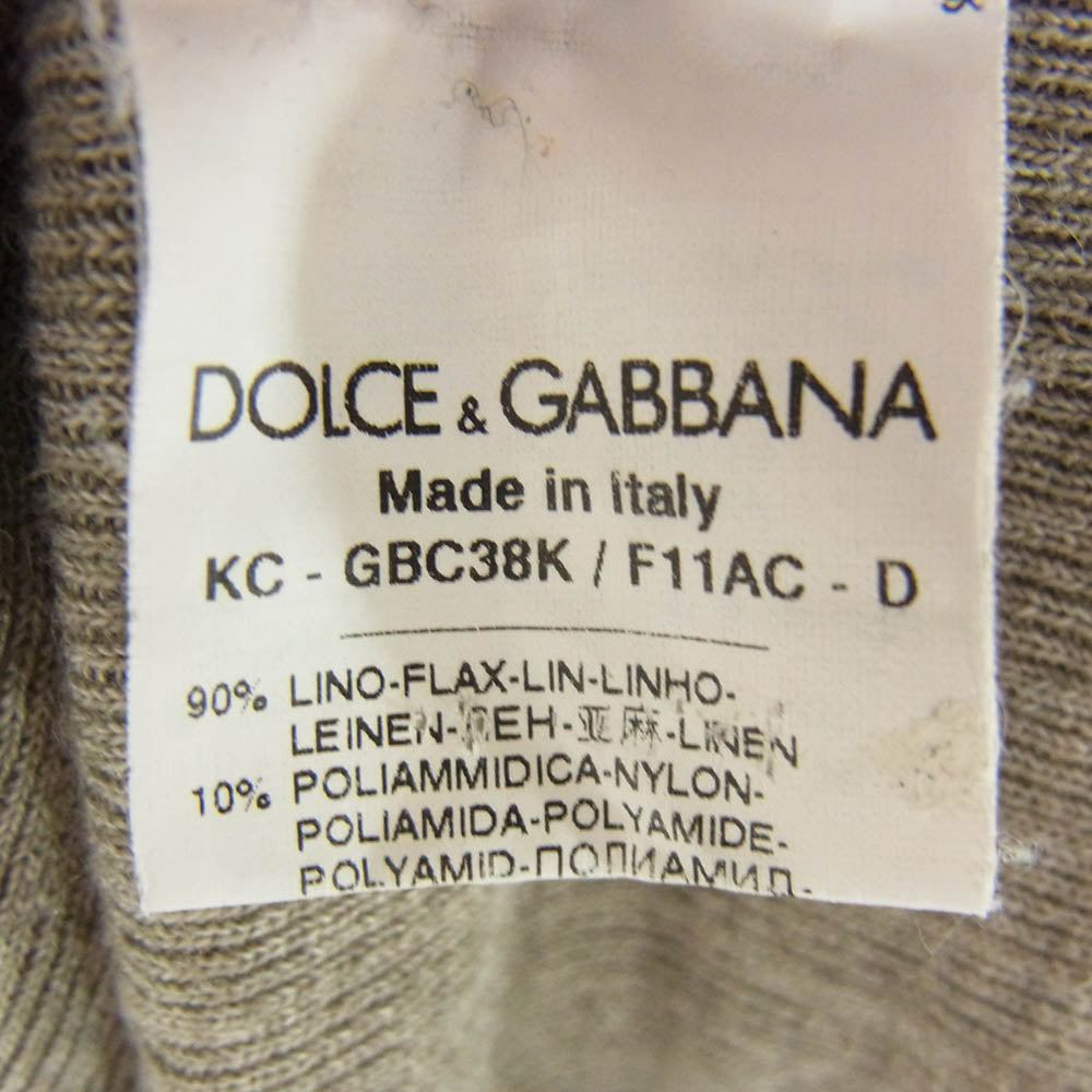 DOLCE&GABBANA ドルチェアンドガッバーナ GBC38K イタリア製 レギュラーカラー 長袖 リネン シャツ ブラウン系 44【中古】