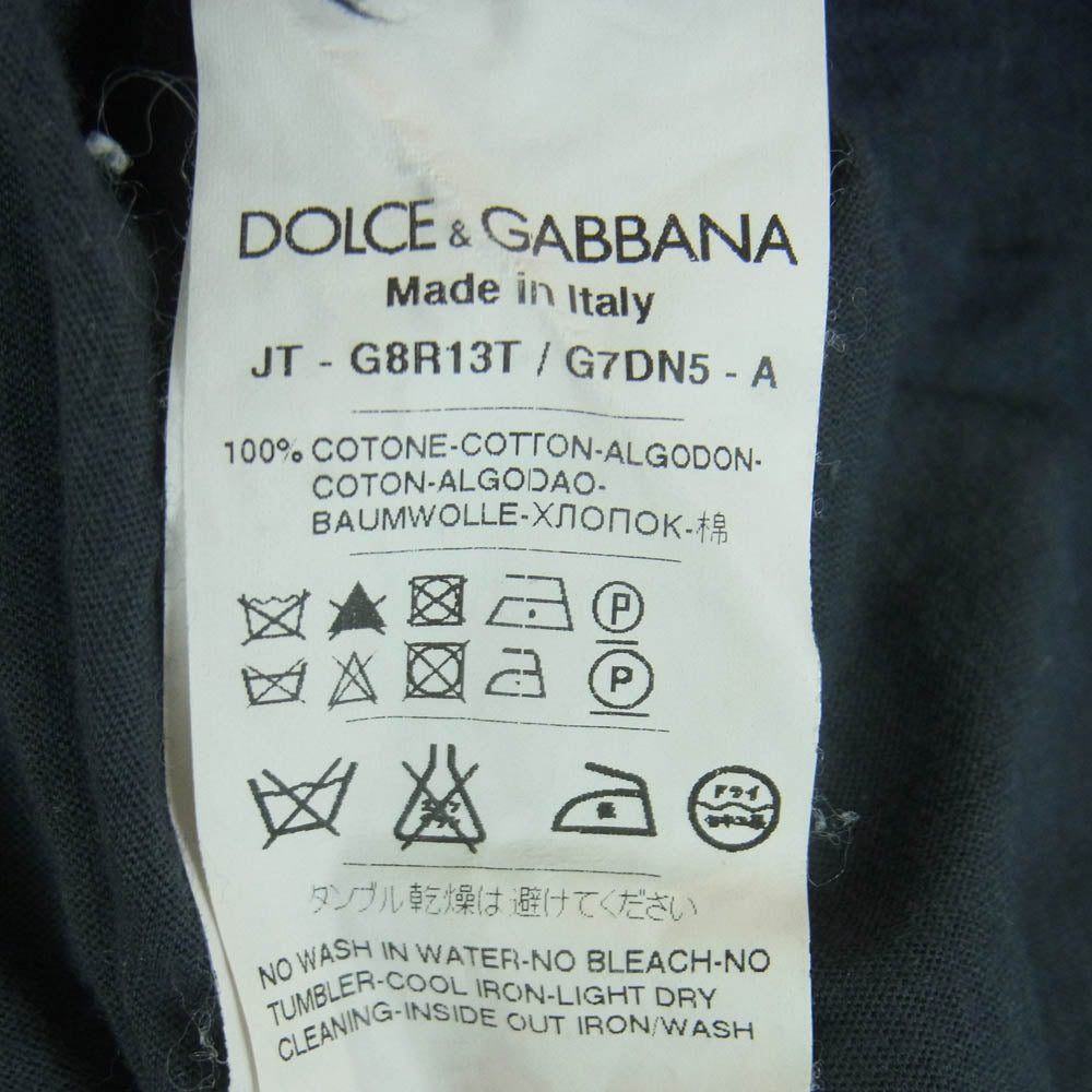 DOLCE&GABBANA ドルチェアンドガッバーナ イタリア製 ネット編み メッシュニット レイヤード 半袖 Tシャツ グレー系 44【中古】