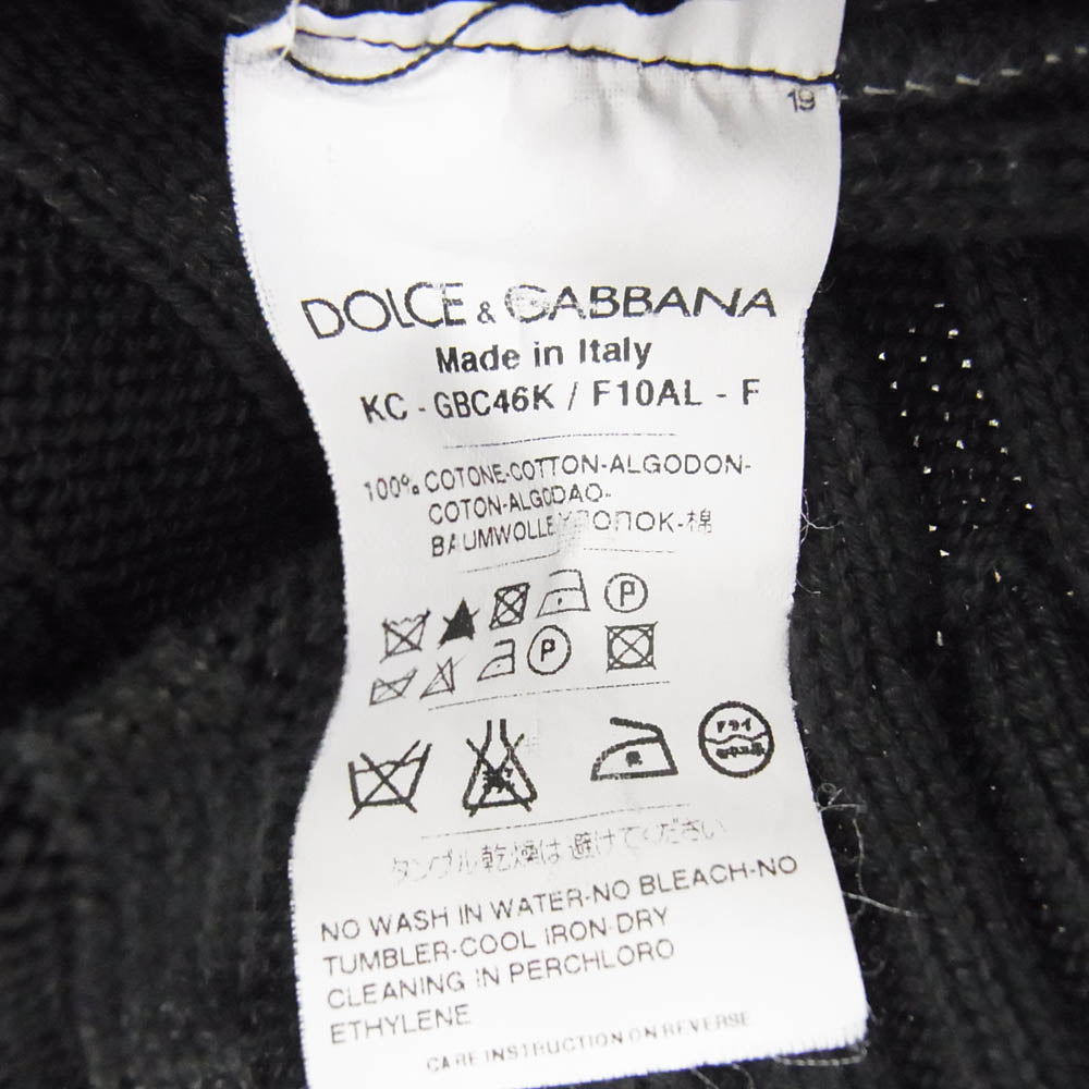 DOLCE&GABBANA ドルチェアンドガッバーナ GBC46K イタリア製 ニット フルジップ ジャケット カーディガン ブラック系【中古】