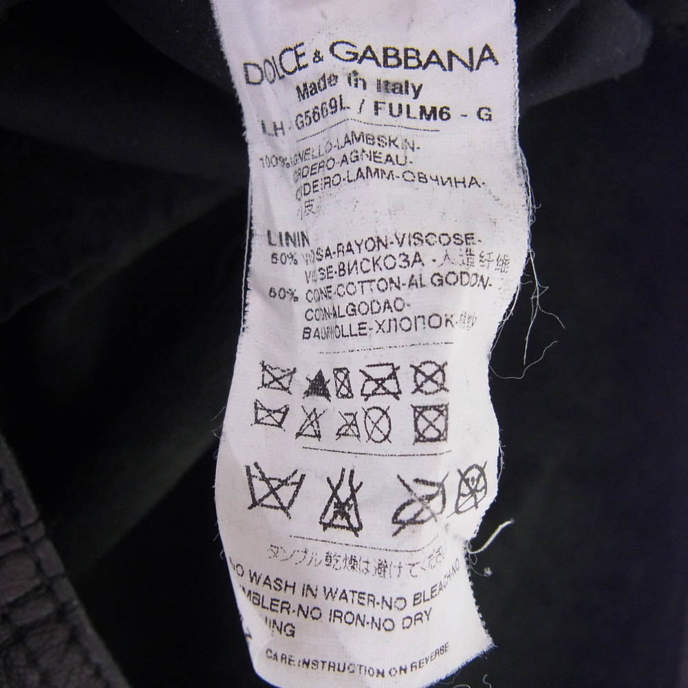 DOLCE&GABBANA ドルチェアンドガッバーナ G5669L イタリア製 ラムスキン レザー ジャケット ブラック系 46【中古】