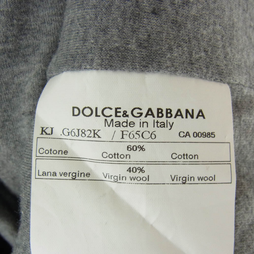 DOLCE&GABBANA ドルチェアンドガッバーナ G6J82K イタリア製 レイヤードデザイン ニット フルジップ ジャケット カーディガン ブラック系 44【中古】