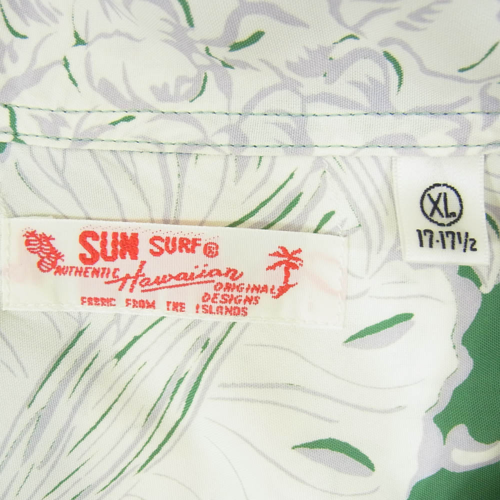 SUN SURF サンサーフ SS29403 L/S RAYON HAWAIIAN SHIRT ISLAND PINEAPPLE 総柄 オープンカラー レーヨン 長袖 アロハ シャツ グリーン系 XL【中古】