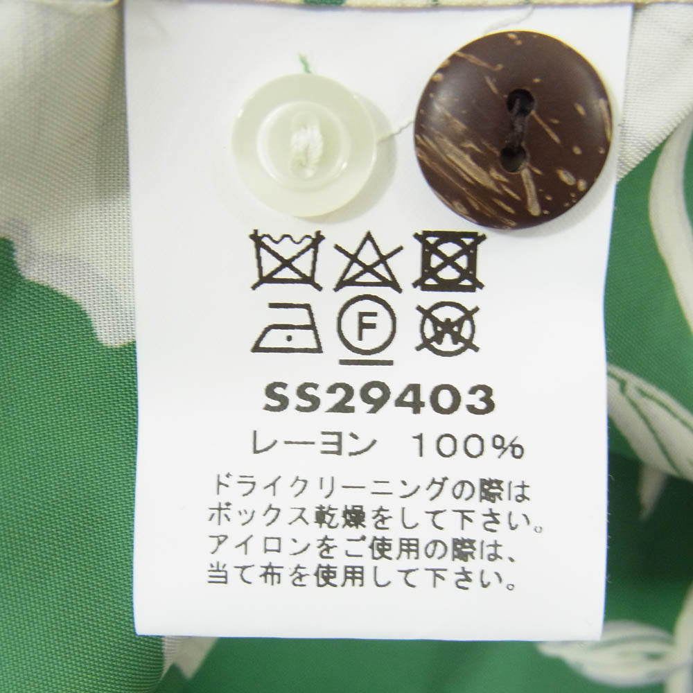 SUN SURF サンサーフ SS29403 L/S RAYON HAWAIIAN SHIRT ISLAND PINEAPPLE 総柄 オープンカラー レーヨン 長袖 アロハ シャツ グリーン系 XL【中古】