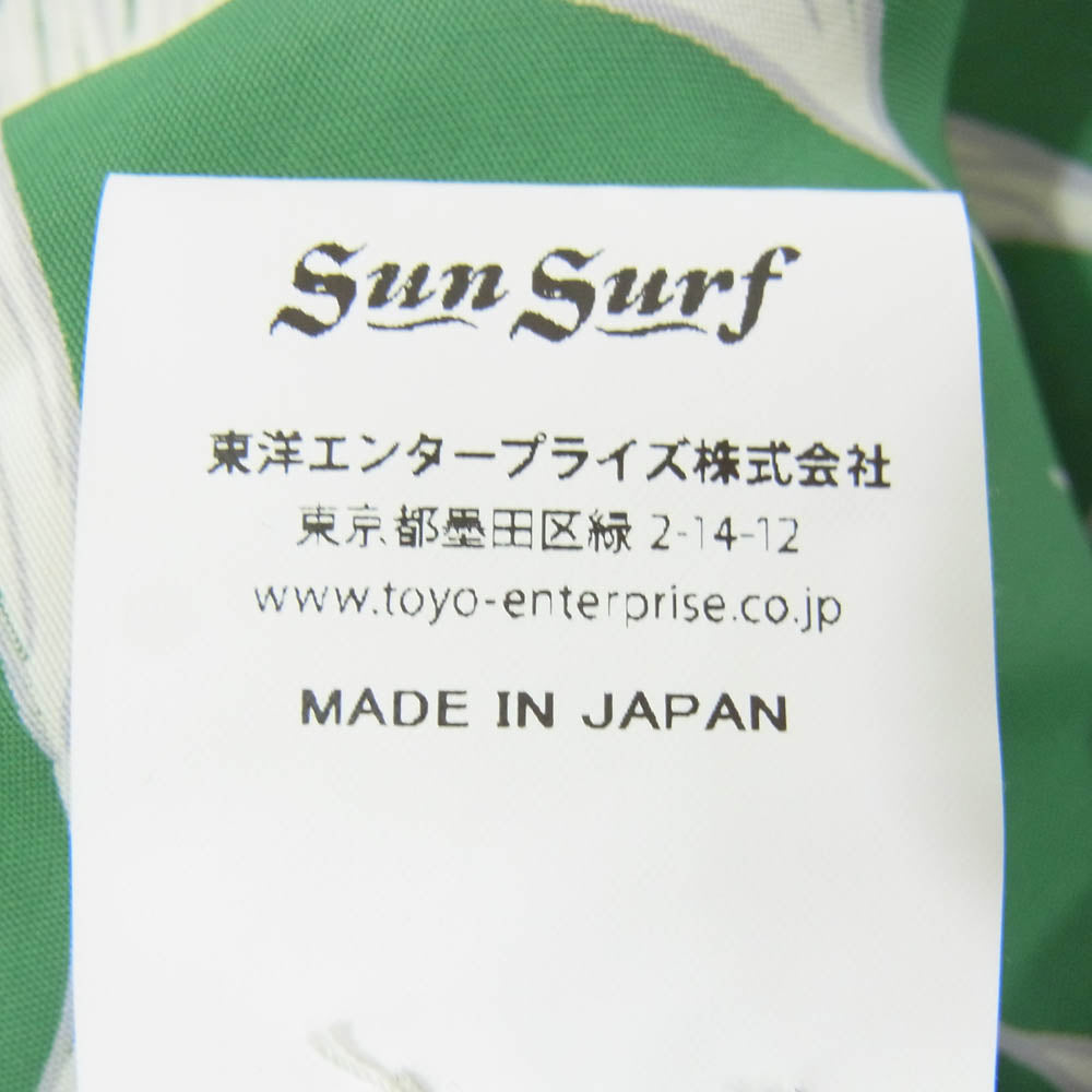 SUN SURF サンサーフ SS29403 L/S RAYON HAWAIIAN SHIRT ISLAND PINEAPPLE 総柄 オープンカラー レーヨン 長袖 アロハ シャツ グリーン系 XL【中古】