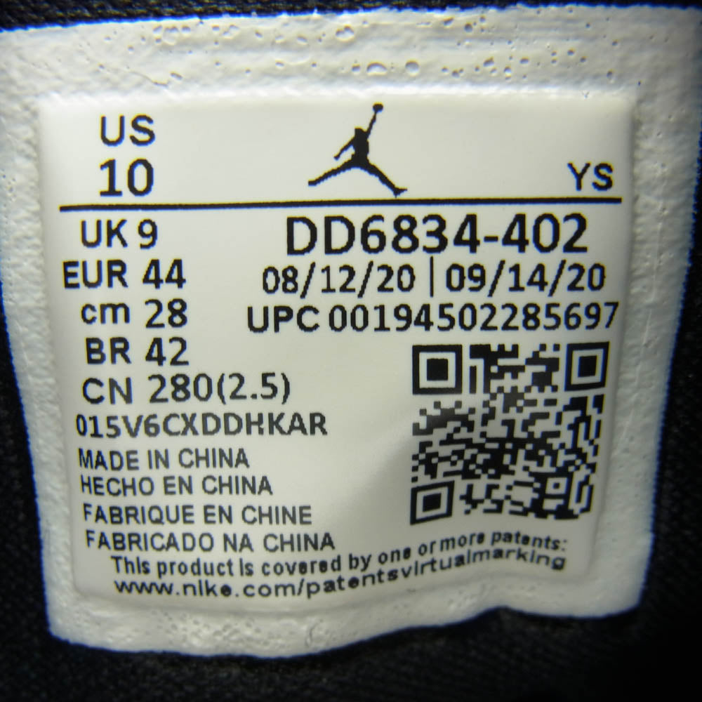 NIKE AIR JORDAN ナイキ ジョーダン DD6834-402 Air Jordan 1 Mid SE Signal Blue エアジョーダン1 ミッド シグナルブルー ミッドカット スニーカー ブルー系 ブラック系 28cm【中古】