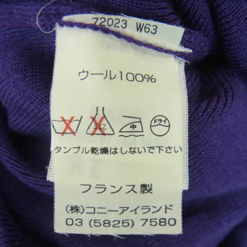 SAINT JAMES セントジェームス フランス製 ウール カーディガン パープル パープル系【中古】