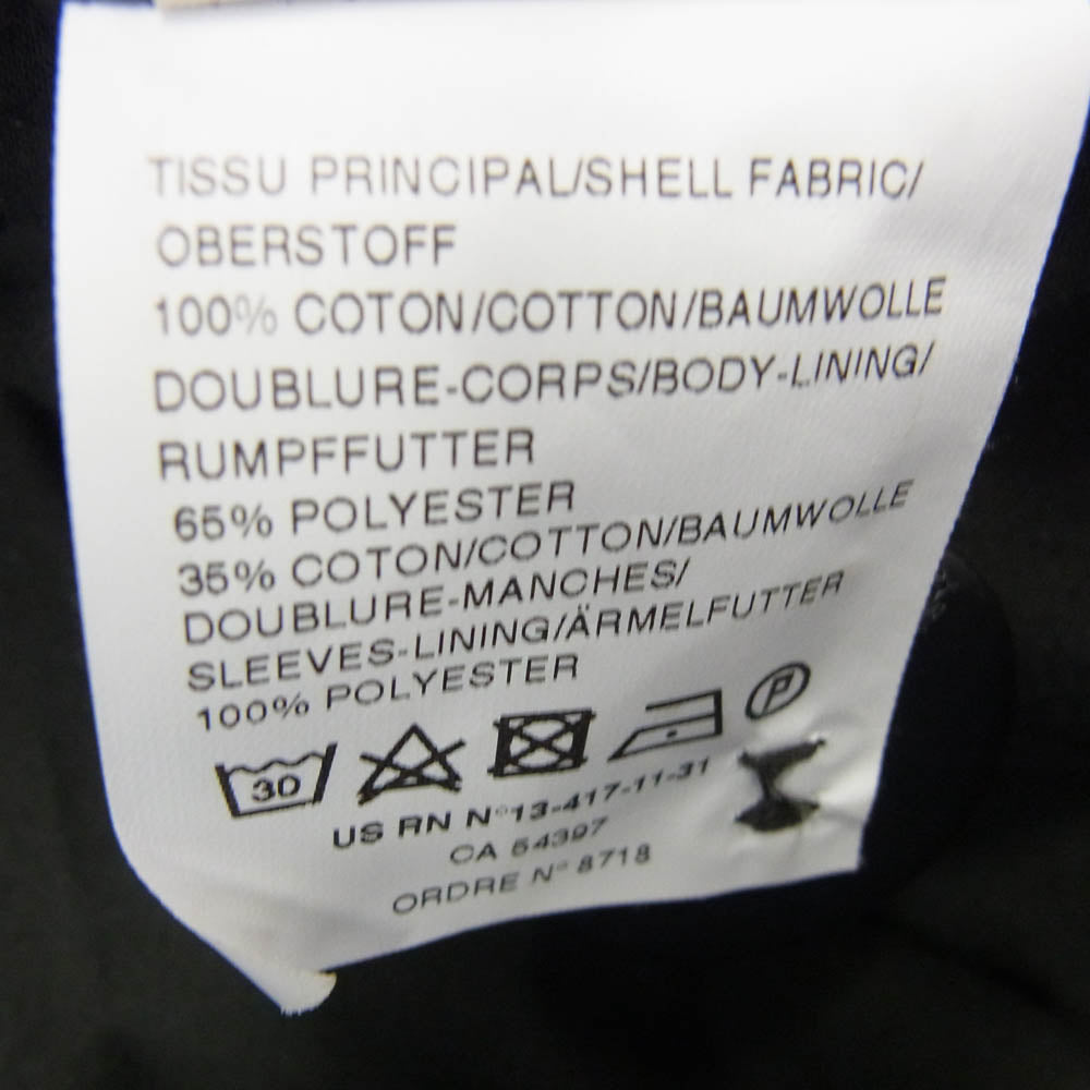 SAINT JAMES セントジェームス フロントベルト Aライン コート グレー系 SM【中古】