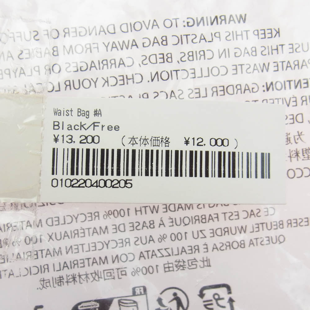 Supreme シュプリーム 24SS Waist Bag ウエストバッグ ブラック系【極上美品】【中古】