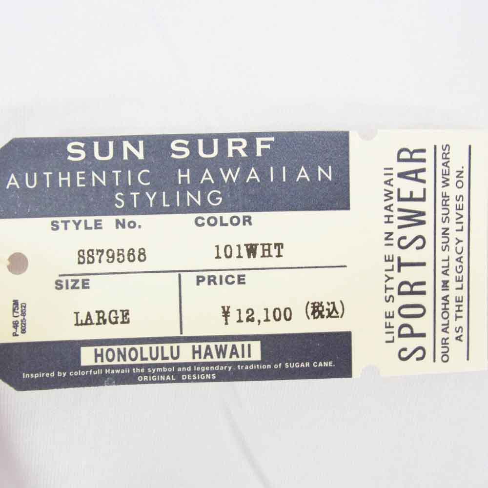 SUN SURF サンサーフ SS79568 PRINT T-SHIRTS HAWAII by 柳原良平 with MOOKIE Tシャツ 白系 ホワイト系 L【新古品】【未使用】【中古】