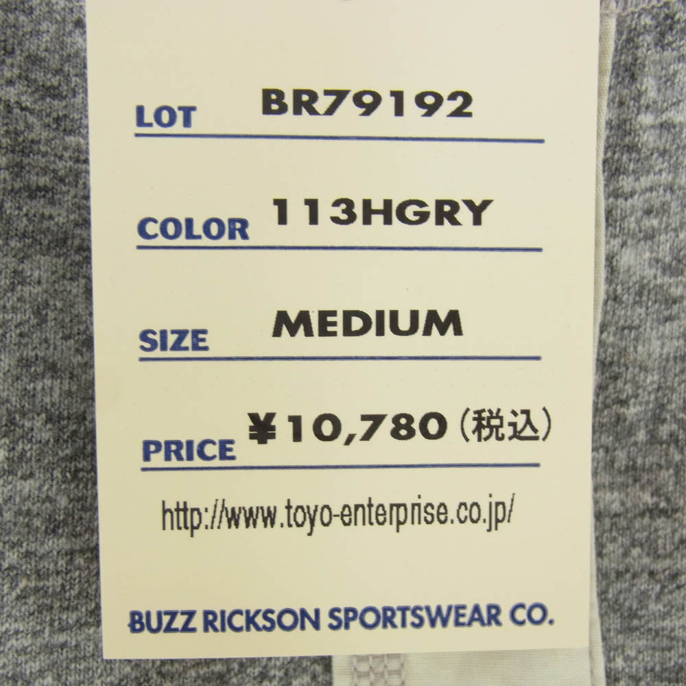 Buzz Rickson's バズリクソンズ BR79192 SLUB YARN HENLEY NECK T-SHIRT スラブヤーン ヘンリーネック Tシャツ グレー系 M【新古品】【未使用】【中古】