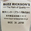 Buzz Rickson's バズリクソンズ BR79192 SLUB YARN HENLEY NECK T-SHIRT スラブヤーン ヘンリーネック Tシャツ グレー系 M【新古品】【未使用】【中古】