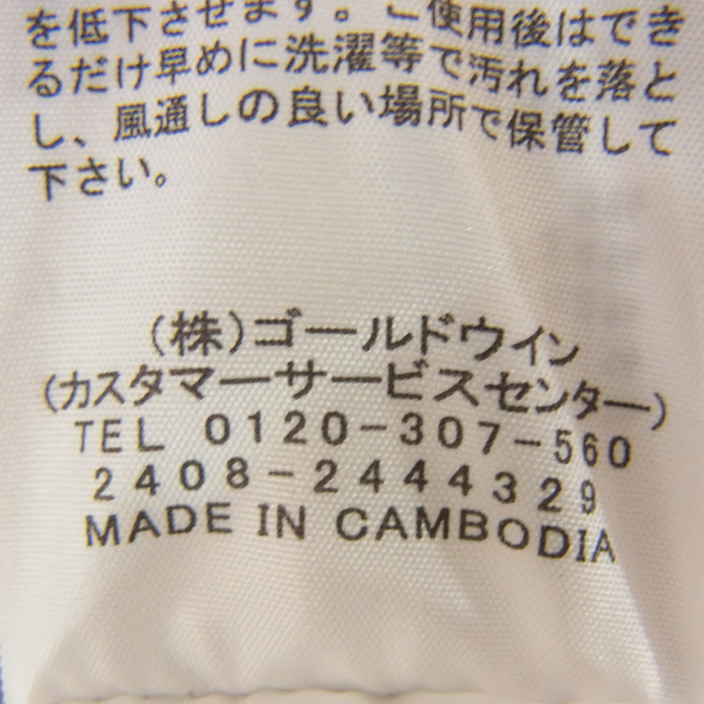 THE NORTH FACE ノースフェイス NT12335 Square Logo Full Zip スクエアロゴ フルジップ フーディー ジップ パーカー ミックスグレー XL【新古品】【未使用】【中古】