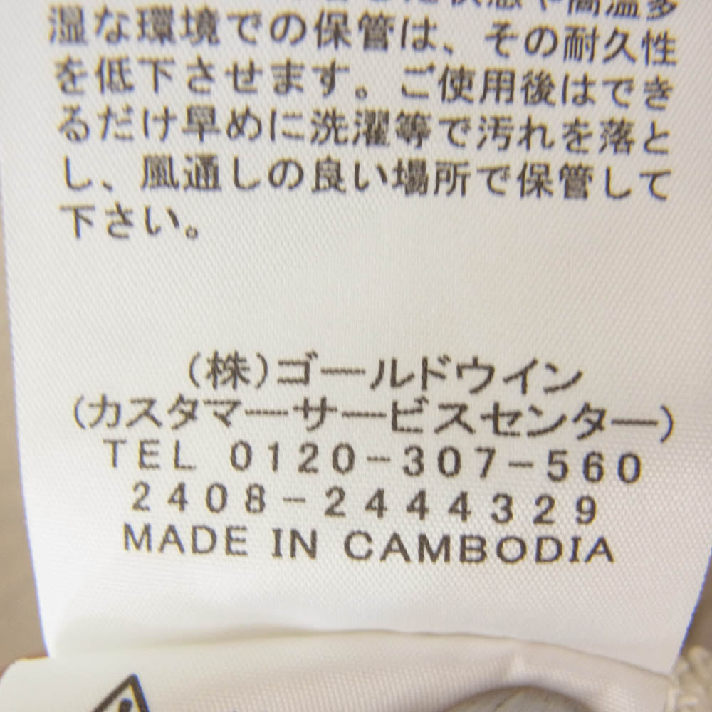 THE NORTH FACE ノースフェイス NT12335 Square Logo Full Zip スクエアロゴ フルジップ フーディー ジップ パーカー ホワイトミックスグレー M【新古品】【未使用】【中古】