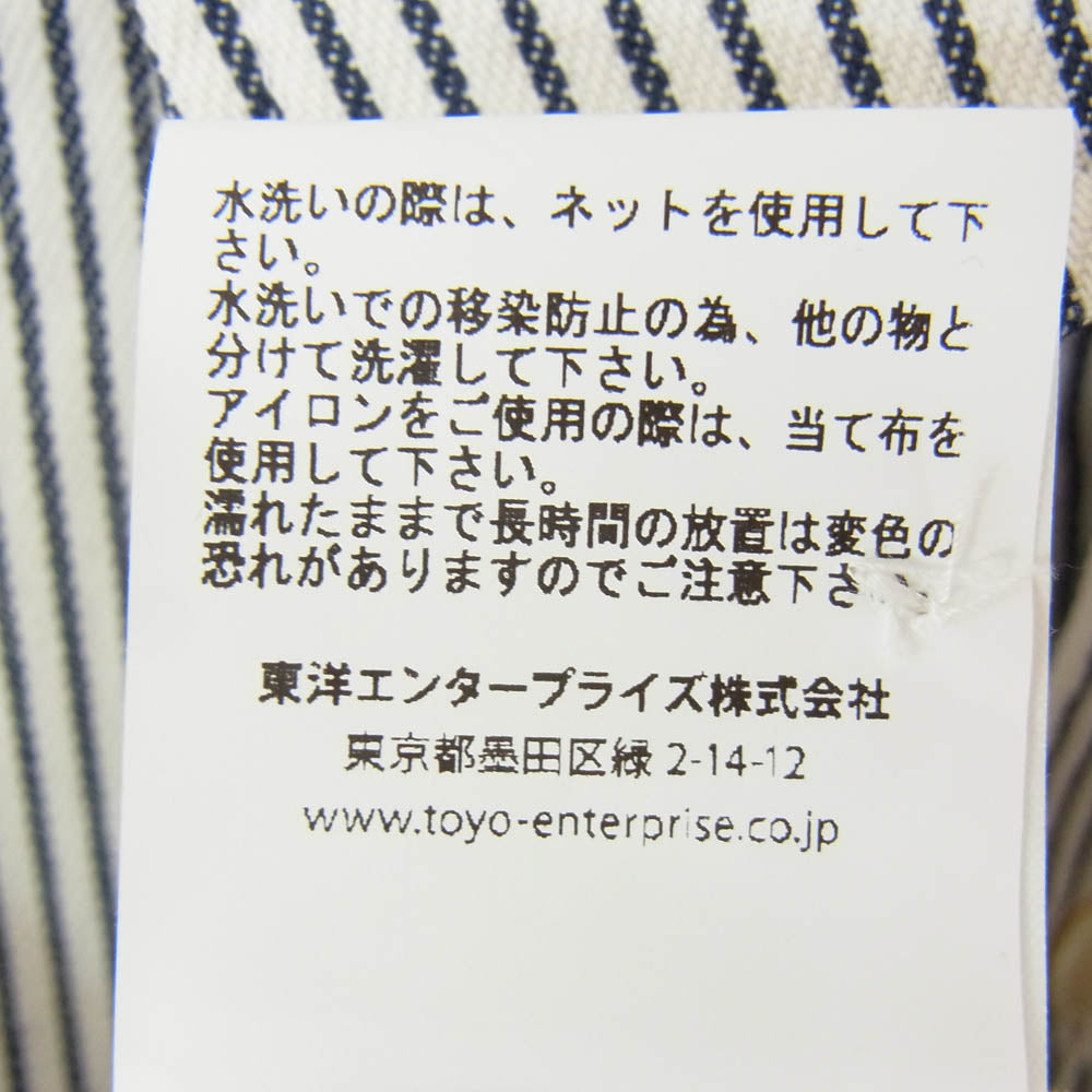 SUGAR CANE シュガーケーン SC27853 HICKORY STRIPE WORK SHIRT ヒッコリーストライプ 長袖 ワークシャツ ブラック系 XL【新古品】【未使用】【中古】