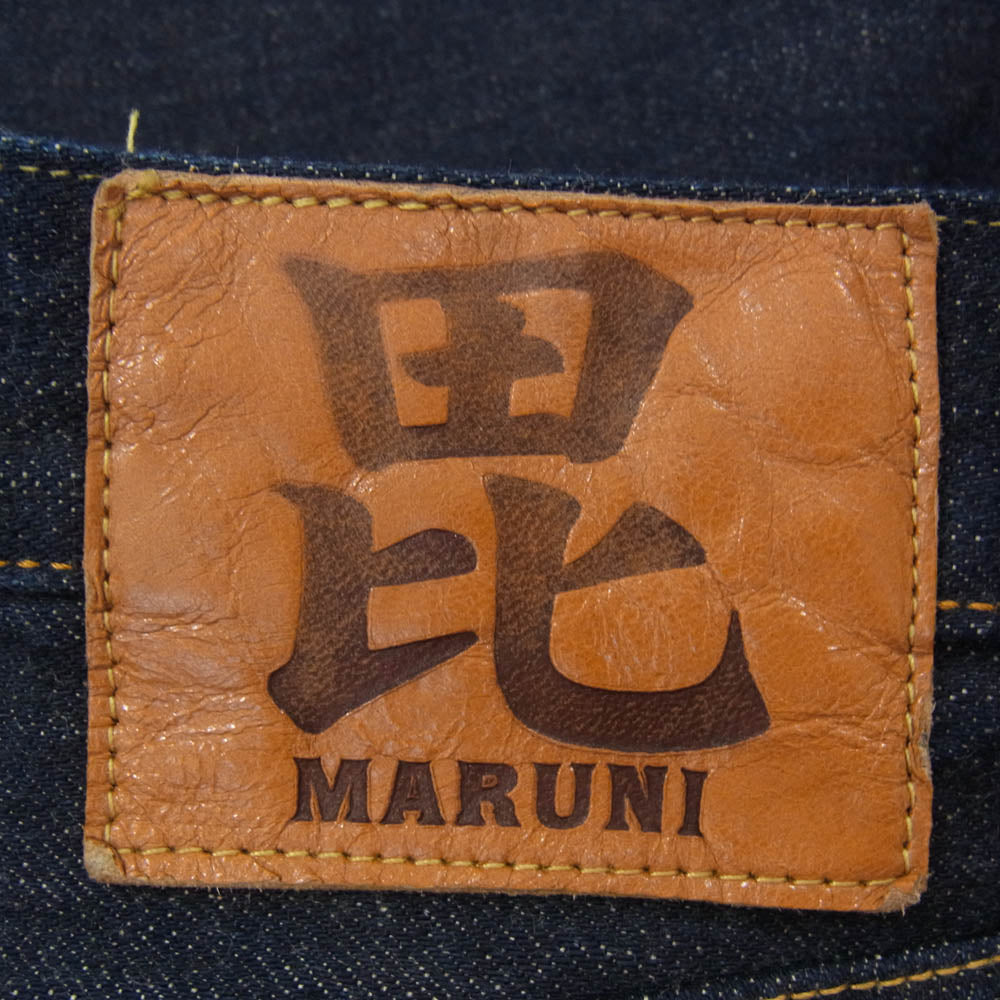 マルニジーンズ BI-24246 毘沙門天ジーンズ 14.5oz 天然藍 セミタイトストレート デニム パンツ ジーンズ インディゴブルー系 W31【極上美品】【中古】