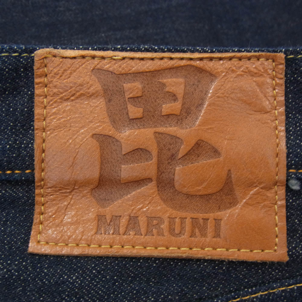 マルニジーンズ BI-24246 毘沙門天ジーンズ 14.5oz 天然藍 セミタイトストレート デニム パンツ ジーンズ インディゴブルー系 W30【極上美品】【中古】