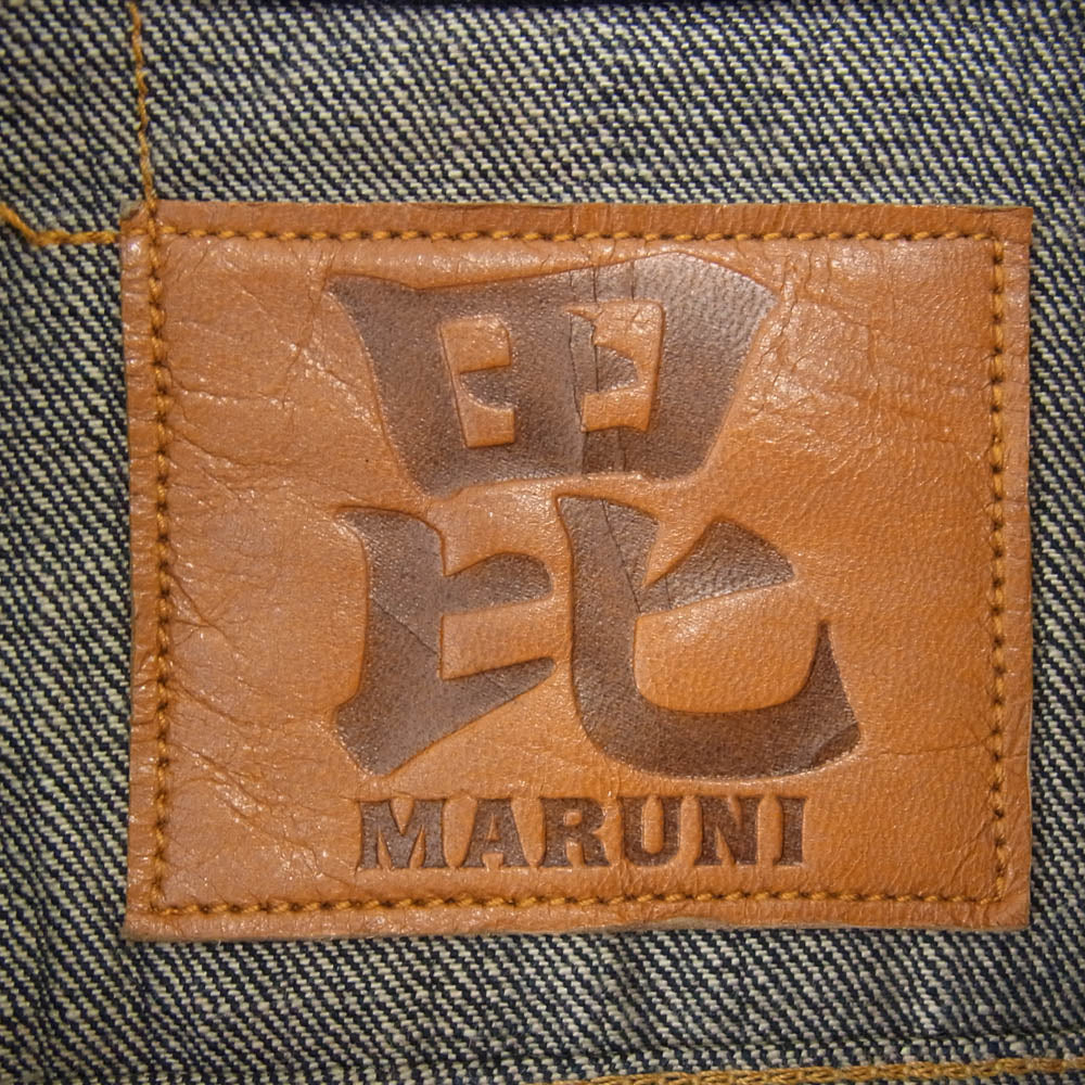 マルニジーンズ BI-3rd 毘沙門天ジーンズ 14.5oz 天然藍 3rd TYPE DENIM JACKET サードタイプ デニム ジャケット インディゴブルー系 38【極上美品】【中古】