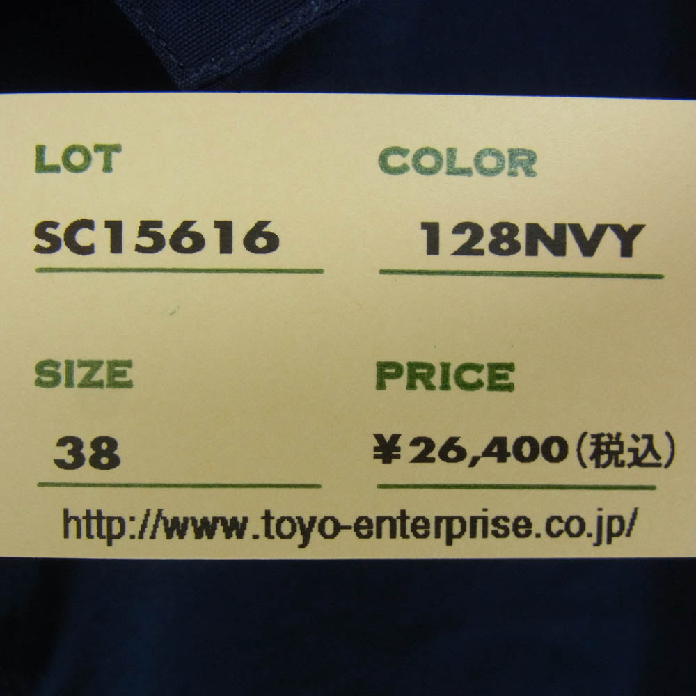 SUGAR CANE シュガーケーン SC15616 COTTON SPORT JACKET コットン スポーツ ジャケット ネイビー系 38【新古品】【未使用】【中古】