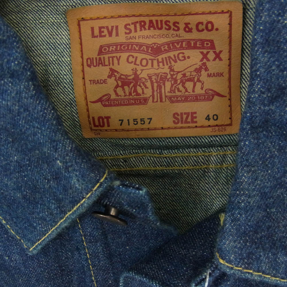 Levi's リーバイス 71557-02VW 93年製 71557-02 復刻 557 3rd BIG E デニム ジャケット インディゴブルー系 40【新古品】【未使用】【中古】