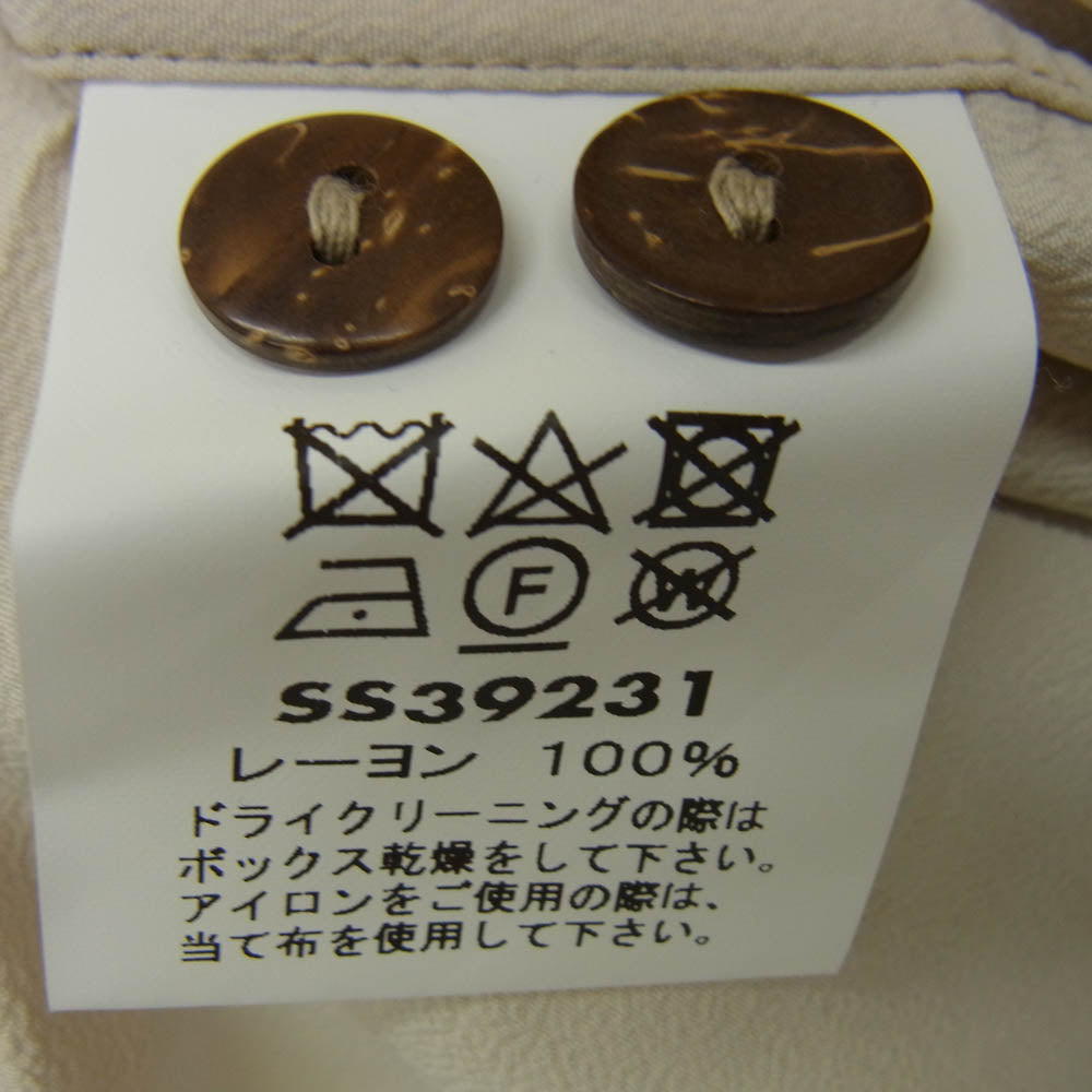 SUN SURF サンサーフ SS39231 SP スペシャル FLOWER BLOOMING FOLKTALE K・イソシマ商店実名復刻 ハレ アロハ 高砂 ハワイアン シャツ ペールイエロー系 XL【新古品】【未使用】【中古】