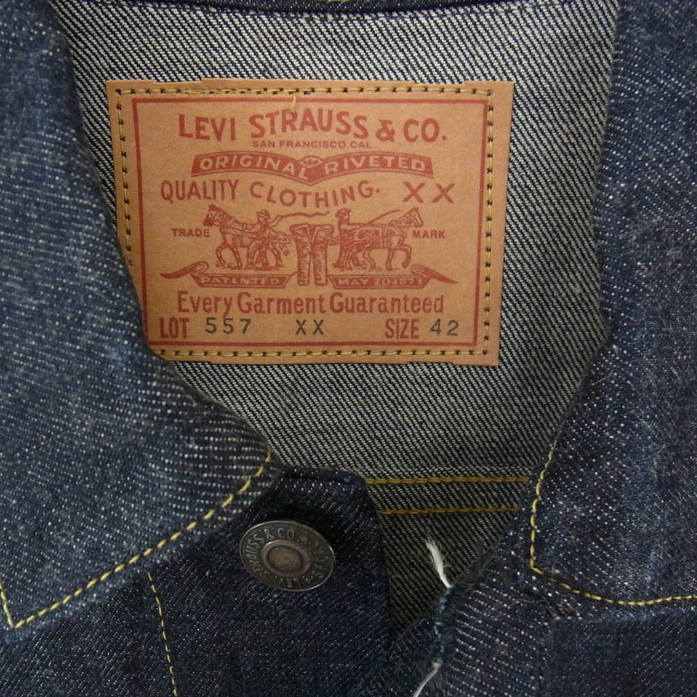 Levi's リーバイス 70557-XX 01年製 復刻 557 BIGE デニム ジャケット インディゴブルー系 42【新古品】【未使用】【中古】