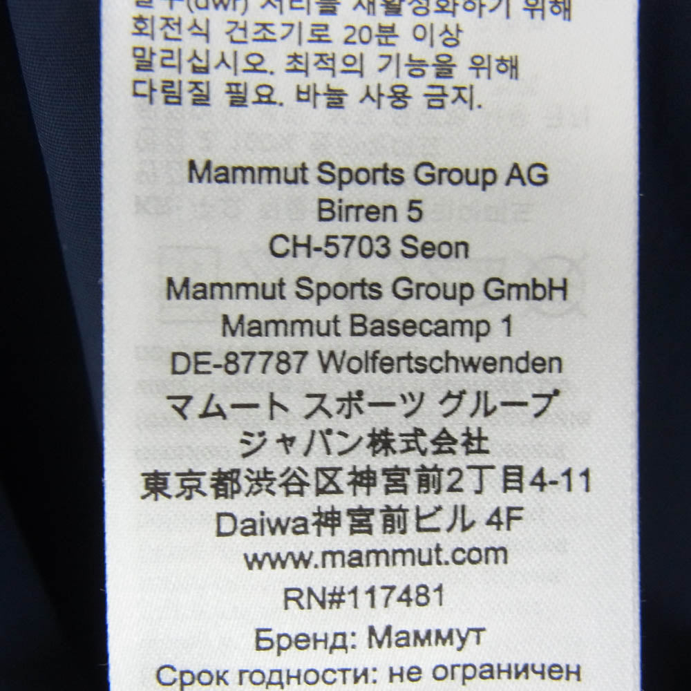 Mammut マムート 1012-00660 Utility Bomber Jacket AF ユーティリティ ボンバー ジャケット ネイビー系 XL【新古品】【未使用】【中古】