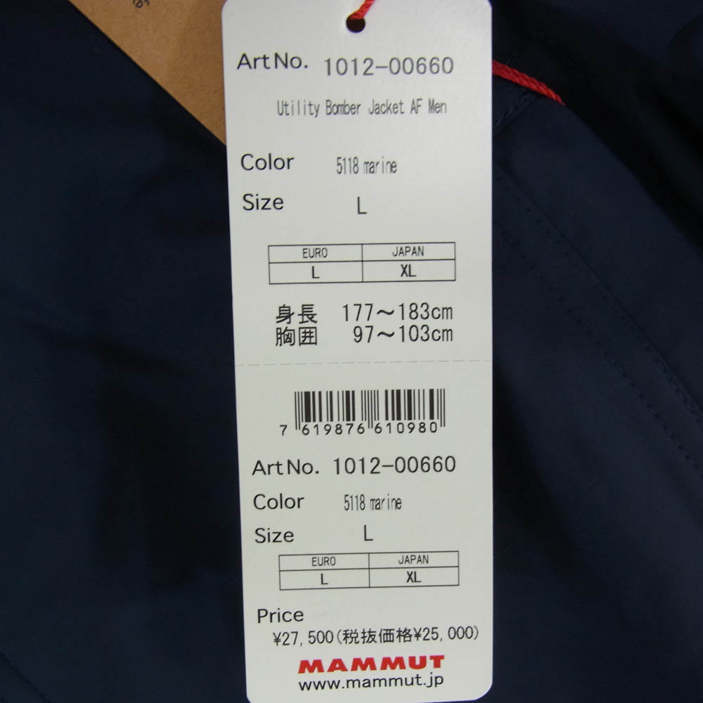 Mammut マムート 1012-00660 Utility Bomber Jacket AF ユーティリティ ボンバー ジャケット ネイビー系 XL【新古品】【未使用】【中古】