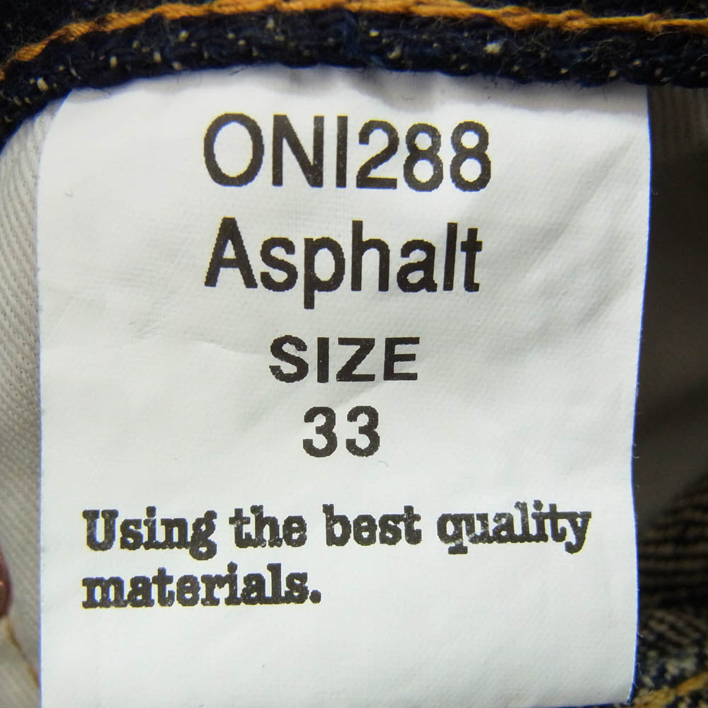 ONI DENIM 鬼デニム 288-Asphalt 20oz Asphalt Denim Regular Straight アスファルトデニム レギュラーストレート デニム パンツ ジーンズ インディゴブルー系 W33【極上美品】【中古】