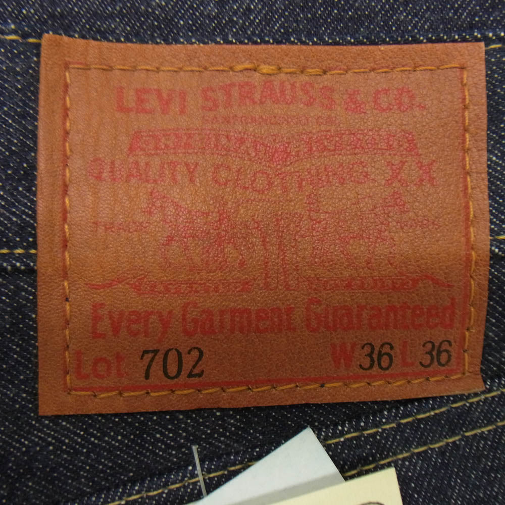 Levi's リーバイス 702-XX 95年製 702XX 復刻 ボタンフライ シンチバック ストレート デニム パンツ インディゴブルー系 W36【新古品】【未使用】【中古】