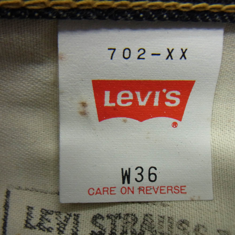 Levi's リーバイス 702-XX 95年製 702XX 復刻 ボタンフライ シンチバック ストレート デニム パンツ インディゴブルー系 W36【新古品】【未使用】【中古】