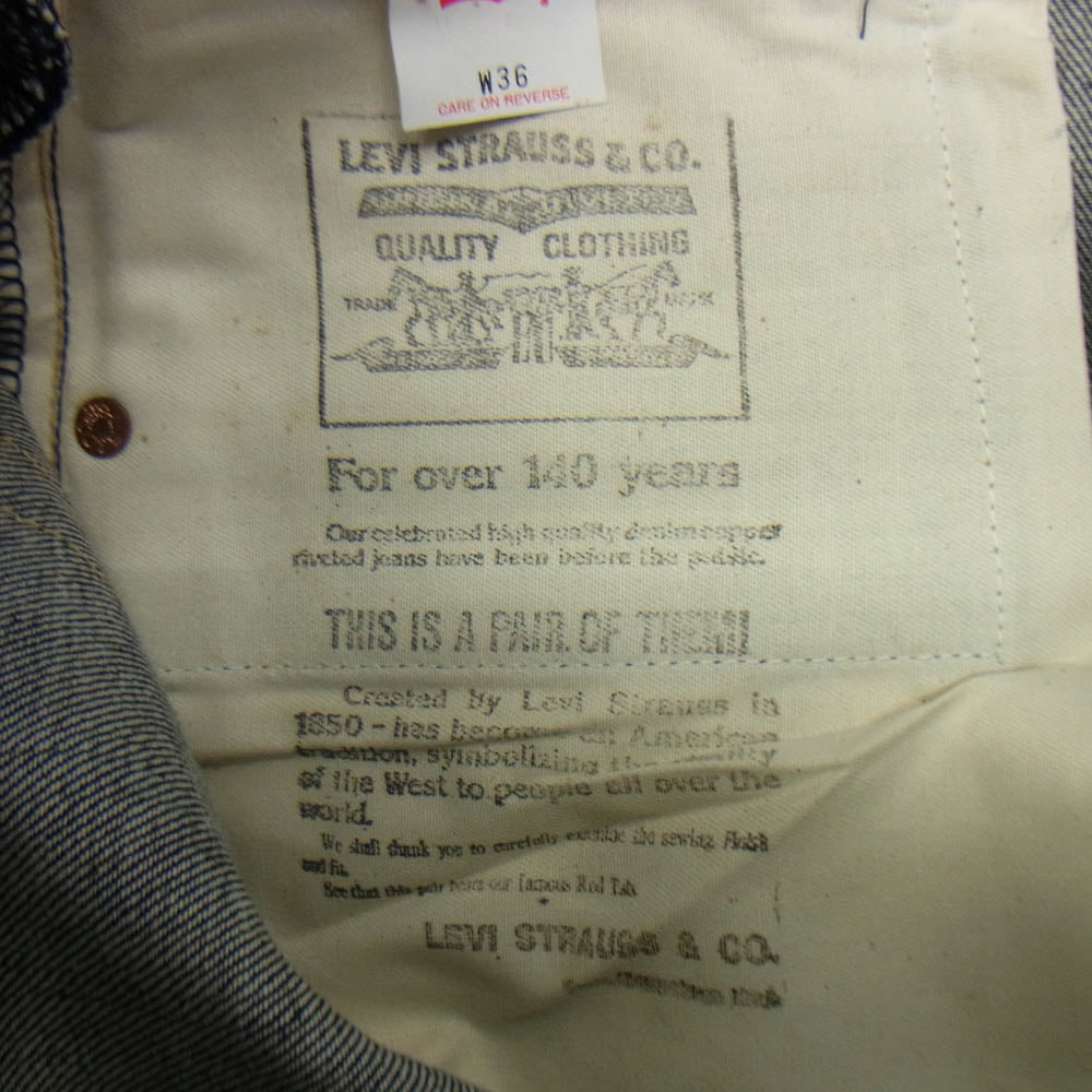 Levi's リーバイス 702-XX 95年製 702XX 復刻 ボタンフライ シンチ