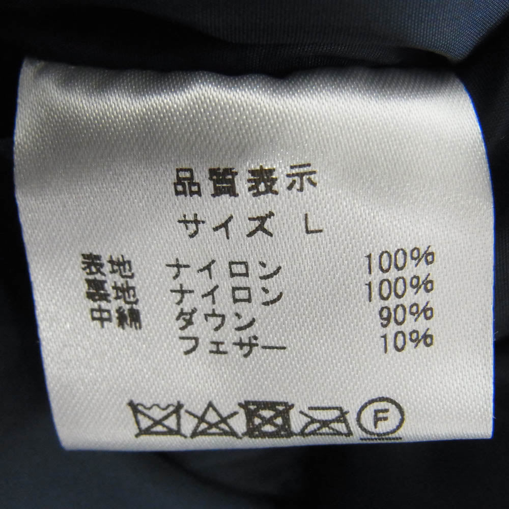 NANGA ナンガ E1AB07G5 blue snow white 別注 オリジナル ダウン ジャケット NAVY ダークネイビー系 ネイビー系 L【新古品】【未使用】【中古】
