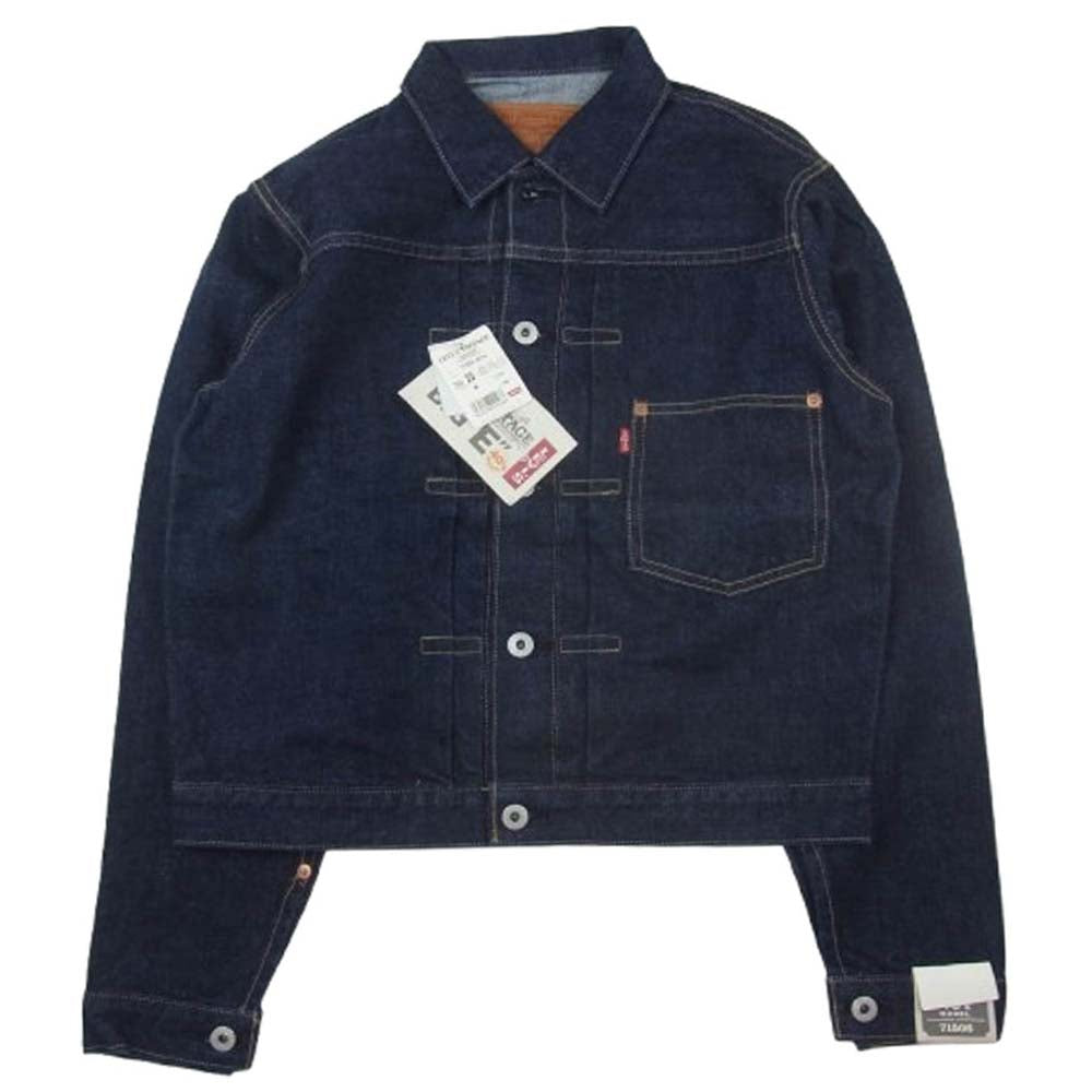 Levi's リーバイス 71506-XXVW 95年製 71506-XX TYPE-1 大戦モデル デニム ジャケット インディゴブルー系 36【新古品】【未使用】【中古】