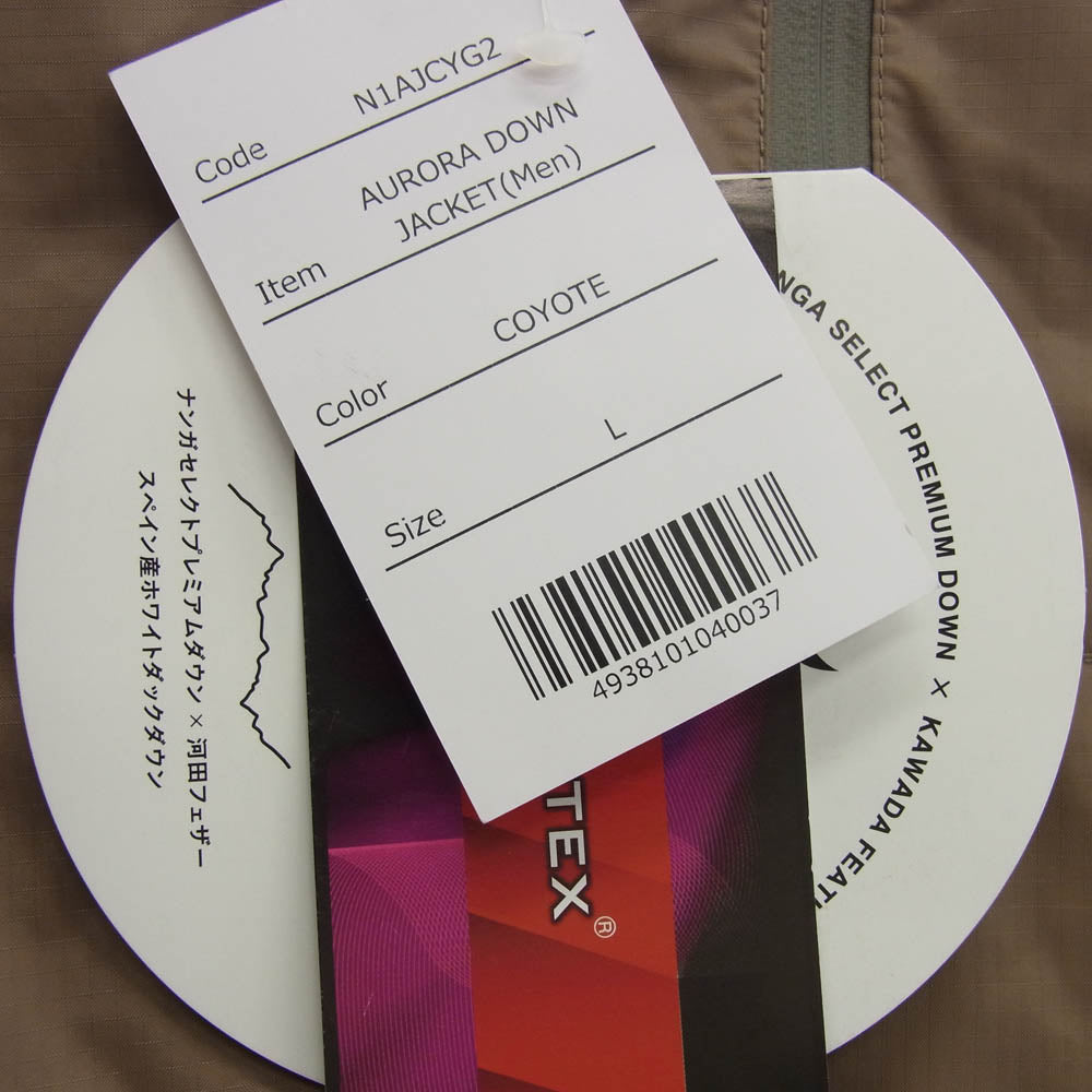 NANGA ナンガ N1AJCYG2 AURORA DOWN JACKET オーロラダウンジャケット ブラウン系 L【新古品】【未使用】【中古】