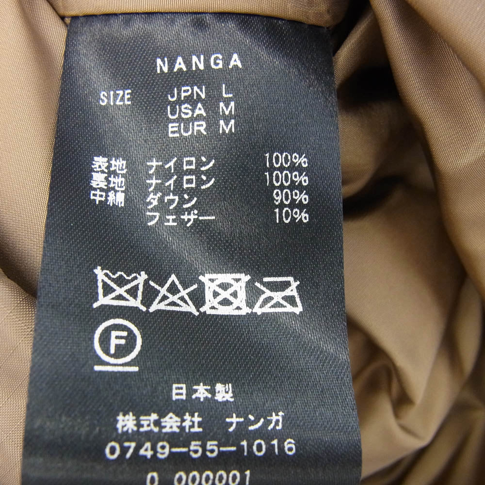 NANGA ナンガ N1AJCYG2 AURORA DOWN JACKET オーロラダウンジャケット ブラウン系 L【新古品】【未使用】【中古】