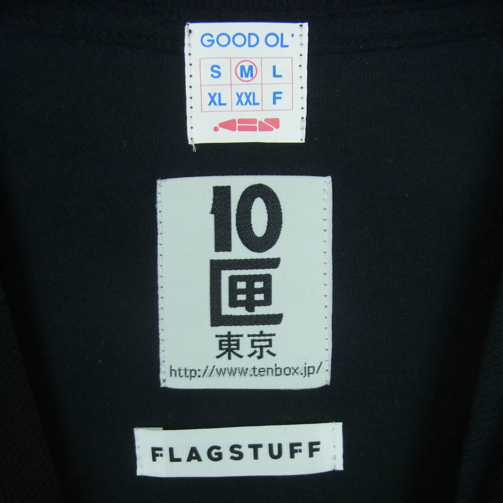 テンボックス 10匣 FLAGSTUFF GOOD OL ロングスリーブ 長袖 Tシャツ カットソー ブラック系 M【中古】