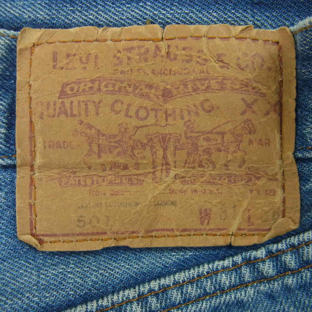 Levi's リーバイス Vintage ヴィンテージ El Paso エルパソ工場製 ボタン裏 524 501 赤耳 デニム パンツ インディゴブルー系 W31 L36【中古】
