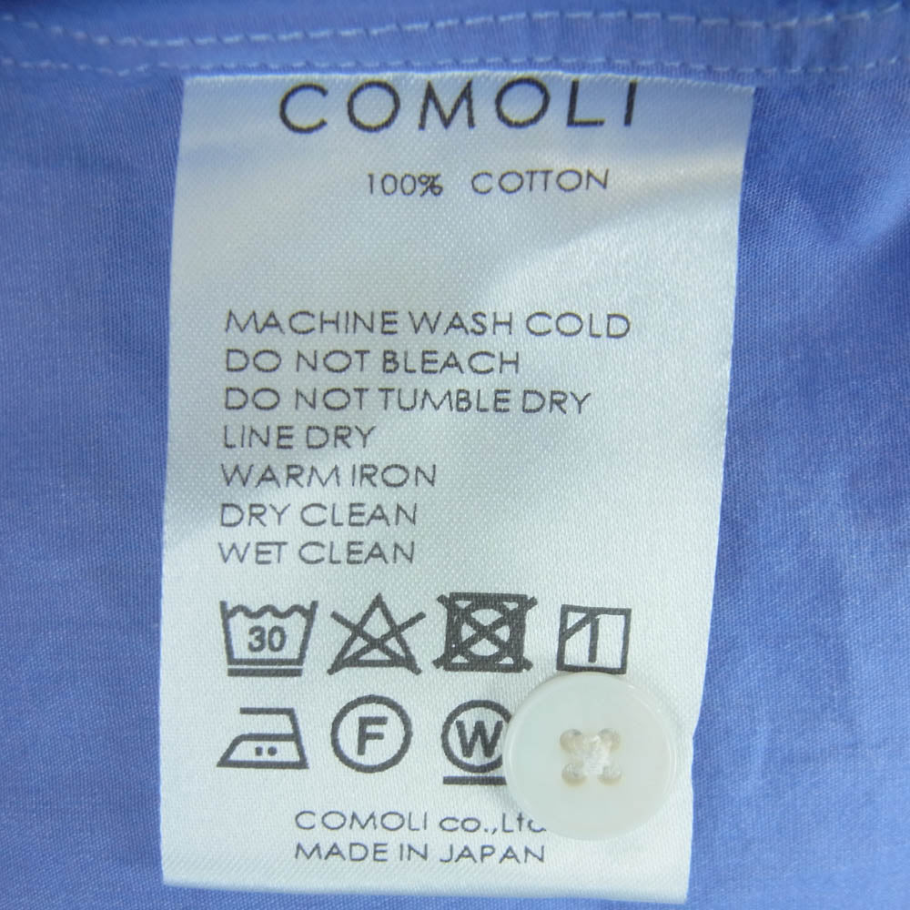 COMOLI コモリ 21SS T01-02001 コモリシャツ SAX サックス 長袖 シャツ コットン 日本製 ブルー系 3【中古】