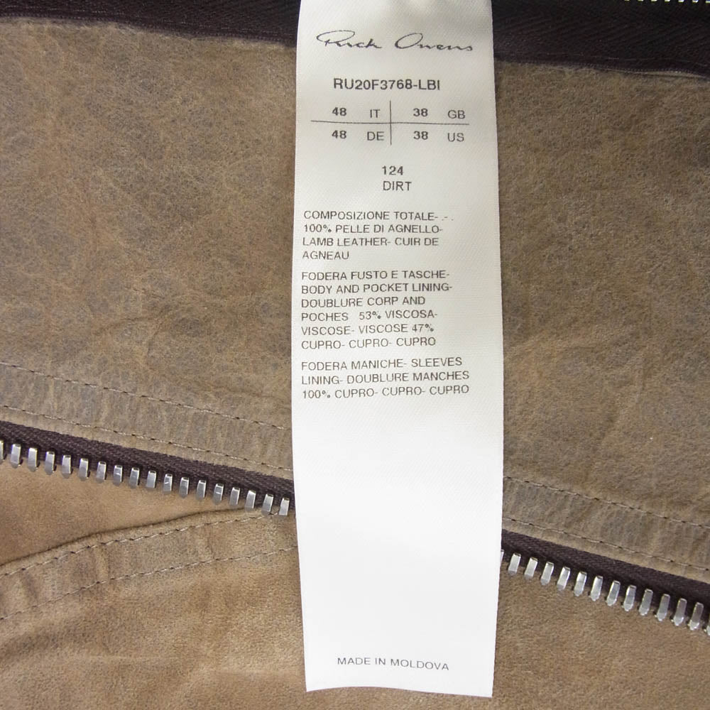 Rick Owens リックオウエンス 20AW RU20F3768-LBI BAUHAUS LEATHER JACKET バウハウス ラムレザー ライダースジャケット ブラウン系 48【中古】