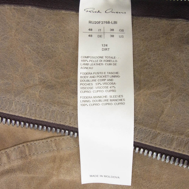 Rick Owens リックオウエンス 20AW RU20F3768-LBI BAUHAUS LEATHER