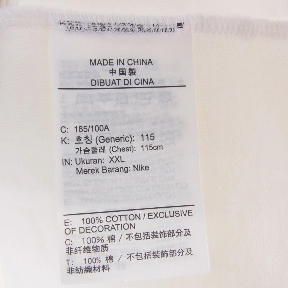 NIKE ナイキ HQ1736-100 Nigel sylvester ナイジェルシルベスター jordan ジョーダン クルーネック 半袖 Tシャツ ホワイト系 XXL【極上美品】【中古】