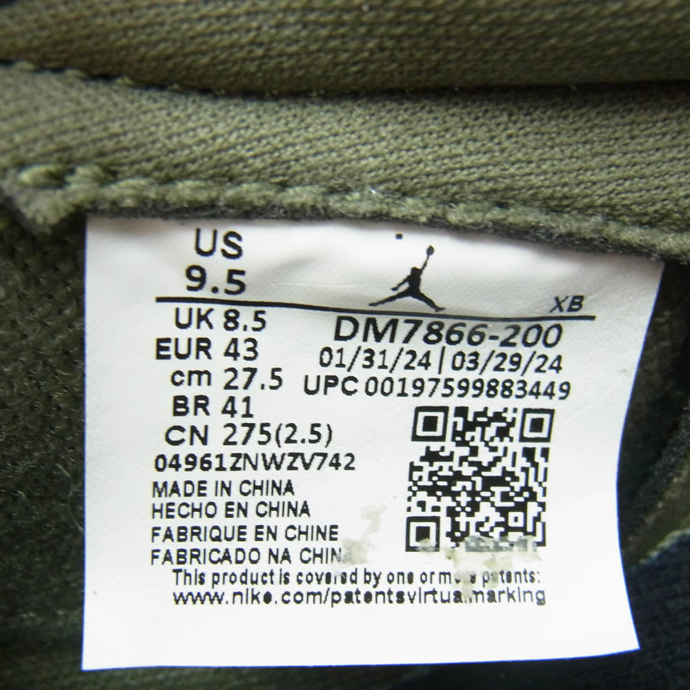 NIKE ナイキ DM7866-200 TRAVIS SCOTT AIR JORDAN 1 AJ1 LOW OG REVERSE OLIVE トラヴィススコット エアジョーダン1 ロー OG リバースオリーブ ローカット スニーカー カーキ系 27.5cm【極上美品】【中古】