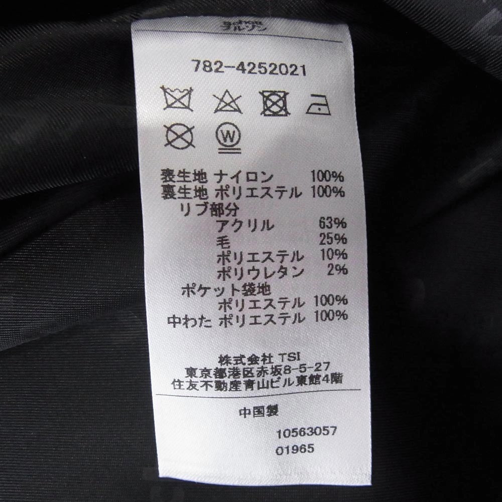 schott ショット 782-4252021 QUILT COACH JACKET キルティング コーチ ジャケット ブルゾン ブラック系 S【新古品】【未使用】【中古】