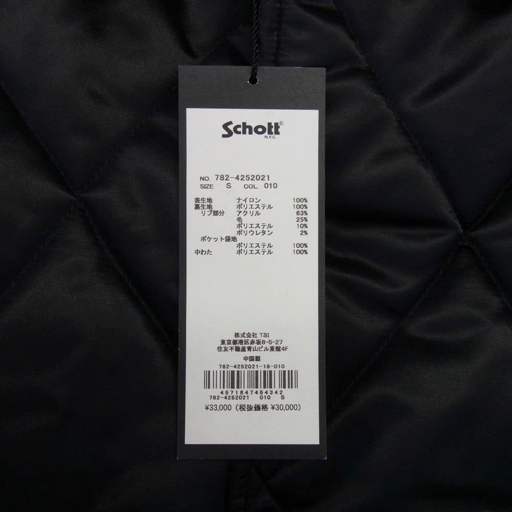 schott ショット 782-4252021 QUILT COACH JACKET キルティング コーチ ジャケット ブルゾン ブラック系 S【新古品】【未使用】【中古】