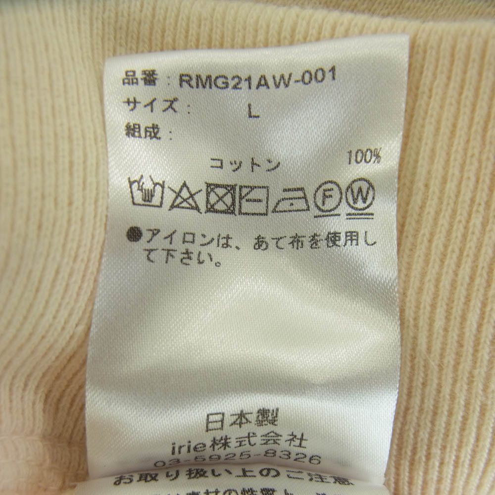 アールエムギャング RMG21AW-001 タイダイ染め スウェット トレーナー 日本製 ベージュ系 クリーム色系 L【中古】