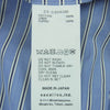 Sacai サカイ 23SS 23-03040M Thomas Mason トーマスメイソン Cotton Poplin Pants ストライプ コットン パンツ ブルー系 ホワイト系 458 2【中古】
